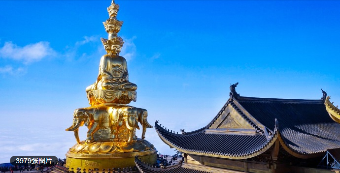 峨眉乐山两日懒人游