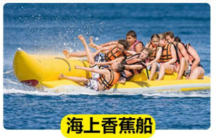 轻奢普吉6天5晚、2人即可出行纯玩0购物