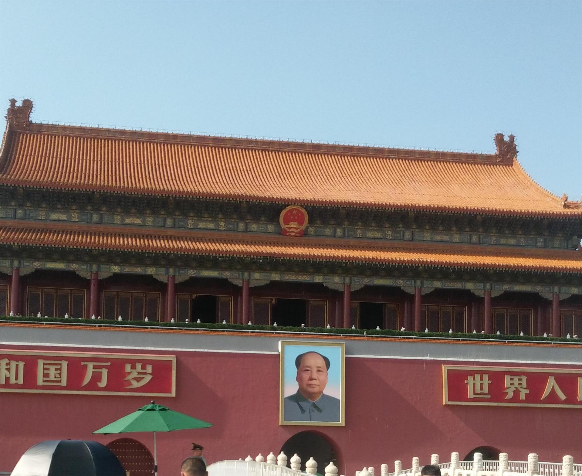 从心看北京·京津双飞五日纯玩