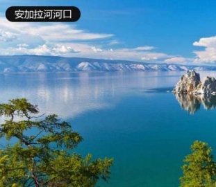  纵横欧亚- 中蒙俄（蒙古 贝加尔湖 莫斯科 彼得堡 ）大全景 19日游